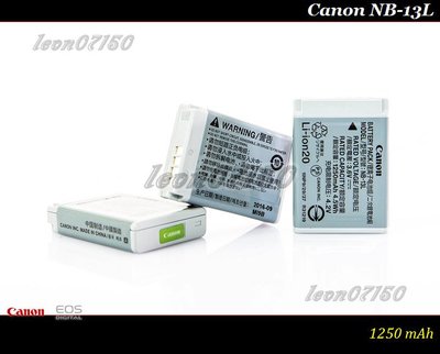【限量促銷】全新Canon NB-13L原廠鋰電池 For G5X / G7X / G7X II /G9X/SX720H