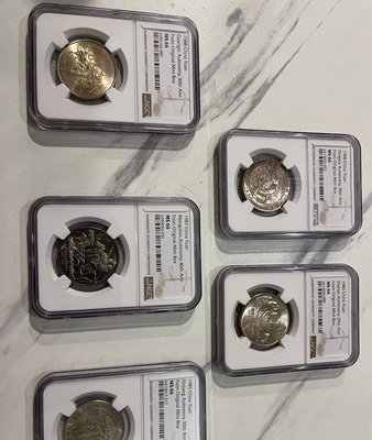 五大自治區紀念幣一套，原盒標，寧夏ngc66、西藏ngc6628568