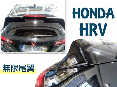 小傑車燈精品--新 HONDA 2016 2017 16 17 HRV 類MUGEN 無限 尾翼 含烤漆 空力套件