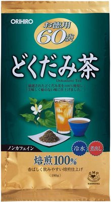 日本原裝 ORIHIRO 魚腥草茶 超值60包  沖泡茶包 冬季飲品 綠茶 上班族 下午茶 飲品【全日空】