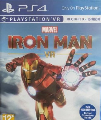 PS4 漫威鋼鐵人 VR 中英文合版 含特點