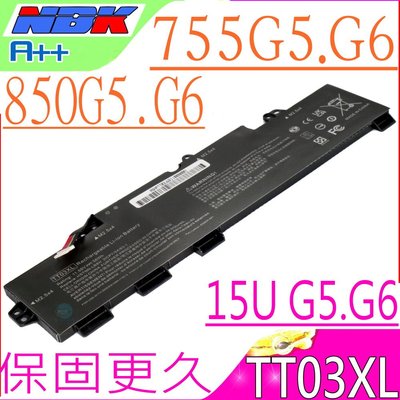 HP 電池-惠普 TT03XL 755 G5 755 G6 850 G5 850 G6 15U G5 15 G6