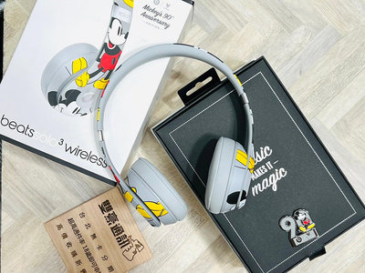 Beats Solo3 Wireless 米奇90周年特別版-無線頭戴式耳機