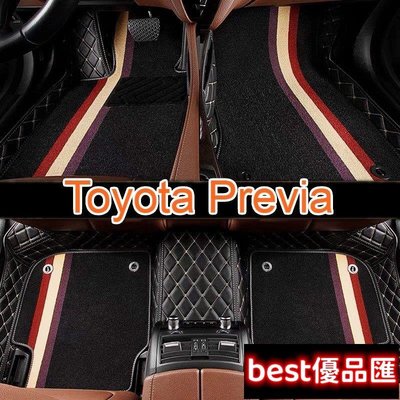 現貨促銷 (）工廠直銷適用  Toyota Previa 雙層全包圍皮革腳墊 汽車腳踏墊 隔水墊 耐磨