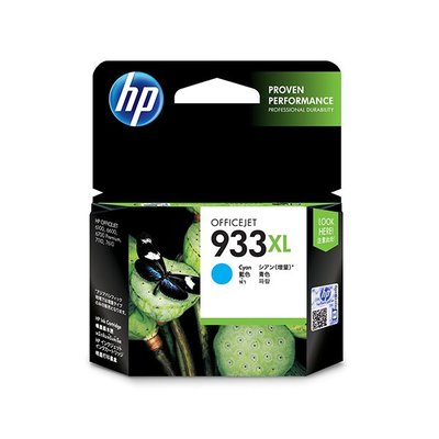 【葳狄線上GO】HP 933XL 高容量青色原廠墨水匣(CN054AA)