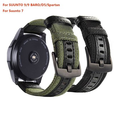 適用於 SUUNTO 7 Watch 和 24mm 尼龍替換錶帶, 適用於 SUUNTO 9 / 9 BARO / D5-337221106