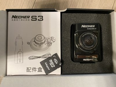 現貨 NECKER S3 ambarella A7 1080p高畫質行車記錄器 16g記憶卡 耀星