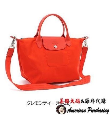 潮牌LONGCHAMP LE PLIAGE NEO系列 1512加厚款 側背包 時尚名品 法國專櫃代購-雙喜生活館