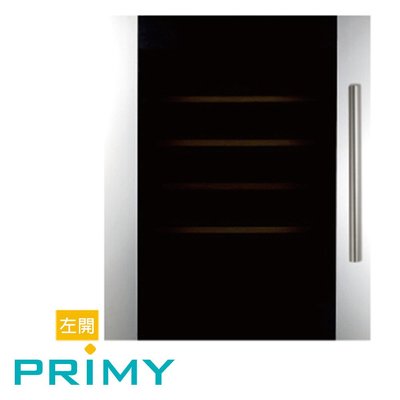 I-HOME 義大利PRIMY SP-601(左開) 雙溫紅酒櫃 *進口品訂貨要問可議價* 免運