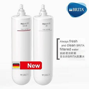 德國 BRITA mypure U5 超微濾菌櫥下濾水系統專用前置濾芯+濾芯組合【雙道替換濾心組】
