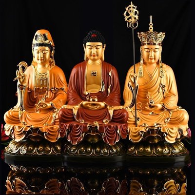 銅佛像 娑婆三聖 觀音菩薩 釋迦牟尼佛 地藏王菩薩 一套三尊 法像莊嚴 銅製（GA-3159）