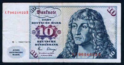 銀幣德國紙幣 1980年版 10馬克 7成左右品相！