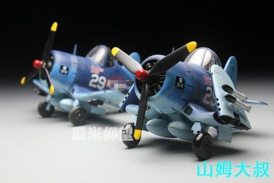 現貨熱銷-飛機模型TIGER Q版Q機蛋機 Ki84疾風 F4U P40戰斗機 免膠 拼裝飛機模型