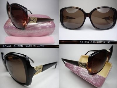 信義計劃 眼鏡 ROYAL QUEEN 日本 皇冠 RQ 1313 日本製 太陽眼鏡 大框 鉚釘 sunglasses