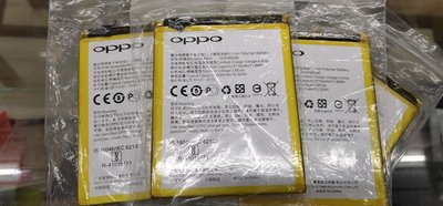 【台北維修】OPPO R9s Plus BLP623 全新電池 維修完工價550元 全國最低價