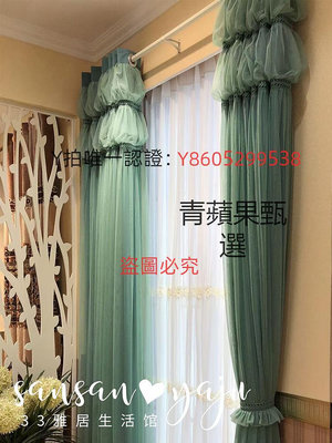 窗簾 墨綠色窗簾2022年新款客廳輕奢臥室飄窗遮光韓式布紗一體公主定制