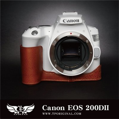 王道嚴選【台灣TP】 Canon 200DII 200D II 200DmarkII 專用 開底式真皮底座 牛皮