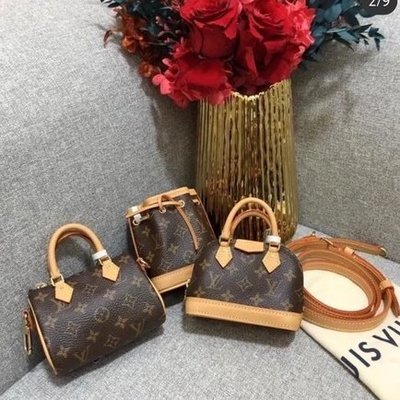 Speedy Louis Vuitton Trio Mini Icones Brown Leather ref.479723 - Joli Closet