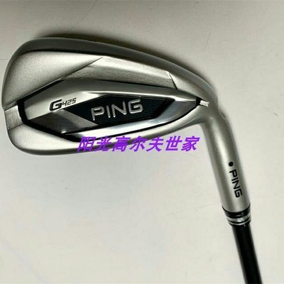 【熱賣精選】PING 高爾夫球桿 G425鐵桿組碳素輕鋼桿身golf全套鐵桿男士桿