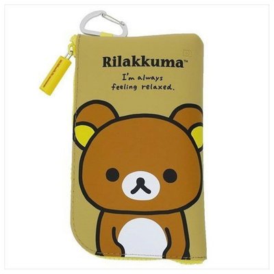 花見雜貨~日本進口全新正版Rilakkuma拉拉熊懶懶熊矽膠L型拉鍊萬用包筆袋手機包手機袋化妝包收納包錢包