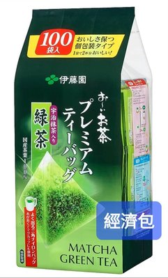 〔日本進口〕日本製-伊藤園-三角茶包綠茶，冷沖熱泡都可以，1.8克×100包，單獨包裝/16-1