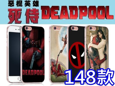 《城市購物》 惡棍英雄 死侍2 Deadpool 漫威 超級英雄 訂製手機殼iPhone x 8 7 6S 5 Plus