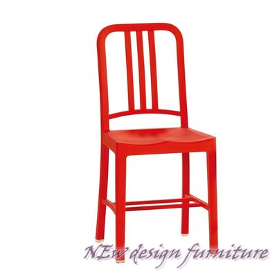 【N D Furniture】台南在地家具-金屬復刻造型海軍椅/餐椅/咖啡椅紅色賣場TL