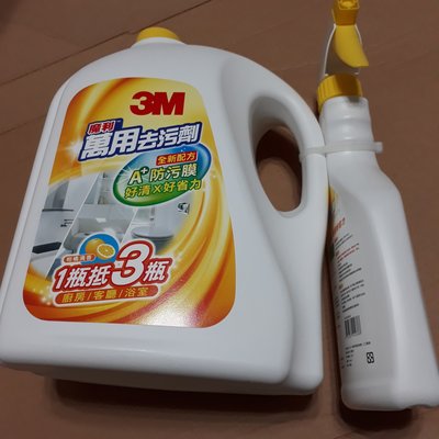 3M 魔利 萬用去污劑組-檸檬清香(500ml+3780ml補充)