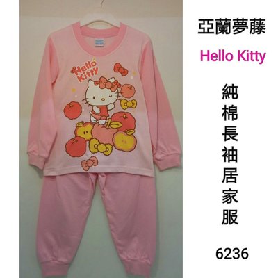晉新_亞蘭夢藤 純棉長袖居家套裝 Hello Kitty (NO.6236) 4~12號_台灣製_居家服