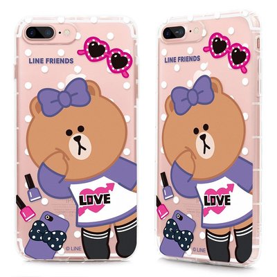 LINE Friends CHOCO 空壓氣墊防摔保護軟殼-可愛熊美-iPhone 7 Plus / 8 Plus