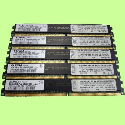 5Cgo【權宇】IBM伺服器記憶體4GB DDR2 800 ECC REG 4G 43X5279 46C7523含稅
