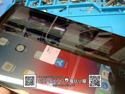[電玩小屋] 三重蘆洲店 - iPad Pro 10.5 螢幕 故障 更換 [維修]