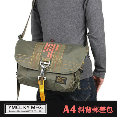 現貨免運【YMCL】日本品牌 機能 A4尺寸斜背包 郵差包 側背包 旅遊包 大容量 重機包 書包【005】