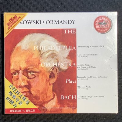 費城之音雙霸天/Stokowski史托科夫斯基&amp;Ormandy奧曼第的傳奇 「Bach巴哈」管弦樂改編曲 奧地利版2CD