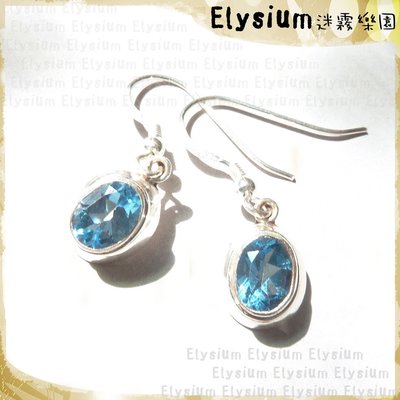 Elysium‧迷霧樂園〈DTP004B〉尼泊爾‧ 簡單邊框 瑞士藍 藍色 拓帕石 925銀 手工 耳環