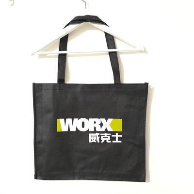 全新威克士WORX黑色不織布購物袋外出環保袋環保袋側背手提收納，兩面相同字樣