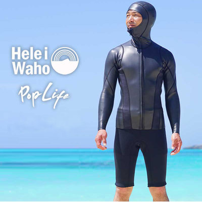 HeleiWaho man 頭套 防寒衣 潛水衣 拉鍊式 半身 衝浪衣 禦寒 保暖 衝浪