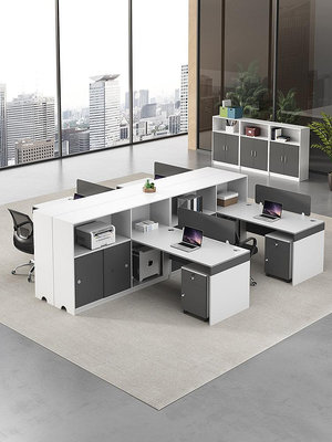 辦公桌椅組合簡約現代...