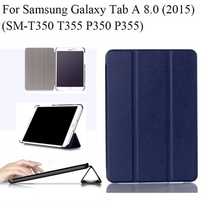 下殺 iPad保護殼 平板適用於三星Galaxy Tab A 8.0 2015 SMT350 T355 P350 P35