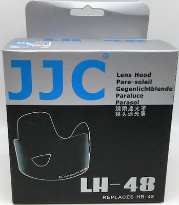 JJC LH-48 ･HB-48 遮光罩 Nikon AF-S 70-200mm f/2.8G ED VR II