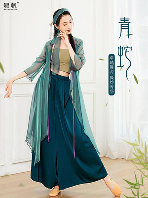 青蛇古典服女飄逸紗衣中國風套裝藝考劇目表演出~小滿良造館