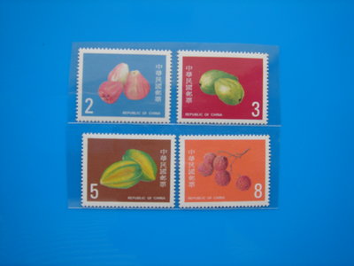 【草地人】74年~台灣水果郵票~上品