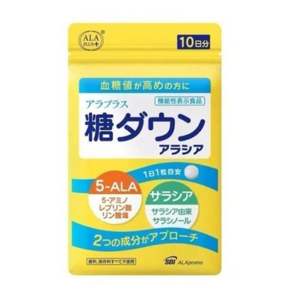 買3包送1包 日本SBI抗糖丸 五層龍氨基酸控糖 阻斷澱粉碳水油脂