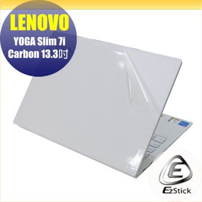 【Ezstick】Lenovo YOGA Slim 7i Carbon 13吋 專用 二代透氣機身保護貼 DIY 包膜