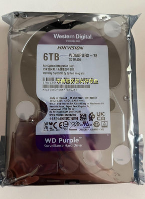 WD/西部數據 WD60PURX 6TB紫盤SATA 6Gb企業級6T監控硬碟3.5寸