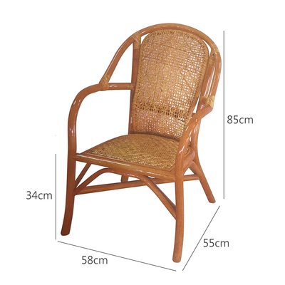 中型護腰休閒藤椅 圓背椅 人體工學椅背設計 小型藤椅 休閒藤椅 工作椅 涼椅