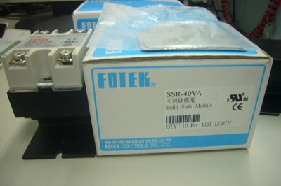 陽明 固態繼電器 FOTEK SSR-40VA