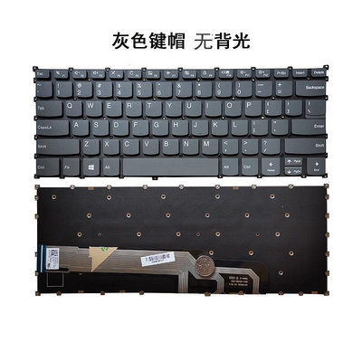 適用聯想Ideadpad S550-14API S540-14IML 540S-14 340S-14鍵盤