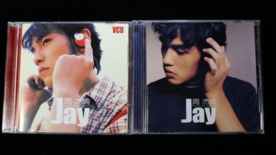 【198樂坊】周杰倫JAY首張同名專輯CD+VCD(.....)DZ