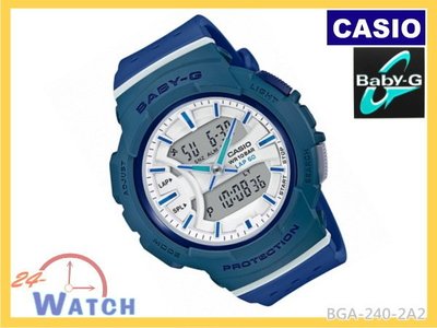 BGA-240-2A2 藍 BGA-240《台灣CASIO公司貨》Baby-G 60組記憶 雙顯女錶24-Watch